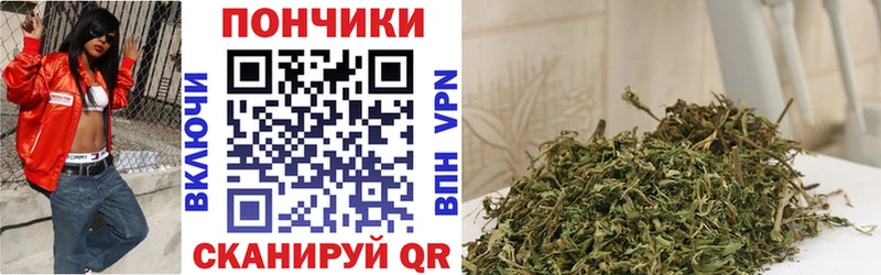 Магазины продажи наркотиков Козьмодемьянск APVP  КЕТАМИН  КОКАИН  Каннабис 