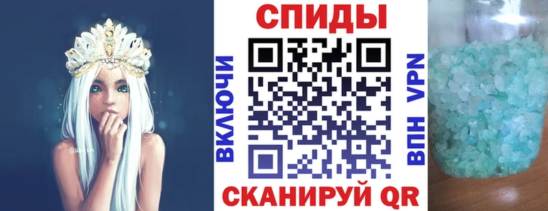 mega маркетплейс  купить   Козьмодемьянск  АМФ Розовый 