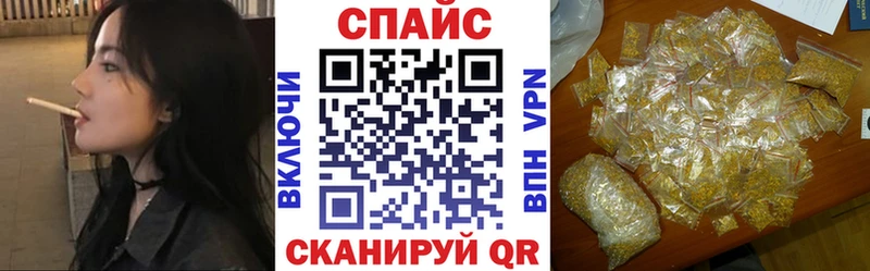 Бутират BDO  Козьмодемьянск 