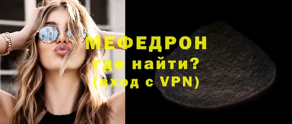 ПСИЛОЦИБИНОВЫЕ ГРИБЫ Заводоуковск