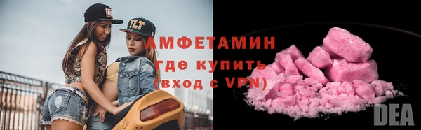 скорость mdpv Инта