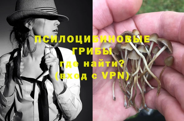 скорость mdpv Инта