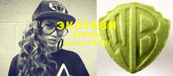 бутират Иннополис