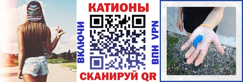 Мефедрон мяу мяу  Козьмодемьянск 