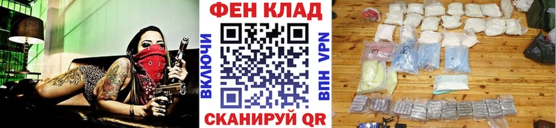 цена наркотик  Козьмодемьянск  Первитин кристалл 