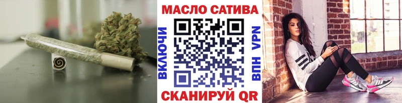 МЕГА ссылки  Козьмодемьянск  ТГК концентрат 